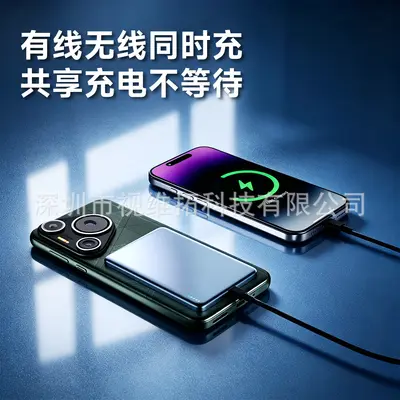 Grenzüberschreitend beliebte ultra dünne magnetische kabellose Powerbank 20W schnellladung tragbare Magsafe mobile Stromquelle direkter Fabrikversand - 3