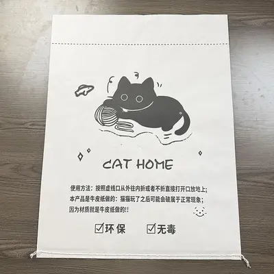 Kedi Oyuncak Tüneli, Kraft Kağıt Torba, Kendi Kendine Oynayan Kedi Tüneli - 3