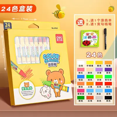 Wasserlösliches Pastellstift-Set für Kinder, waschbar - 13