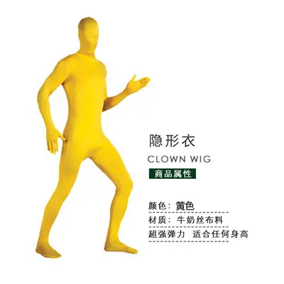 Halloween Ninja Invisible Man Bodysuit Black Stage Performance Costume - 9