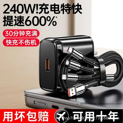 240W Süper Hızlı Şarj Veri Kablosu Üçü Bir Arada Seti Üç'e Bir Şarj Kablosu Apple 17 Huawei Xiaomi Uyumlu - 7