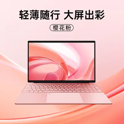 2025 Core i7 laptop 15.6 Celeron N5095 ince ve hafif i9 oyun laptopu sınır ötesi laptop toptan satış - 13
