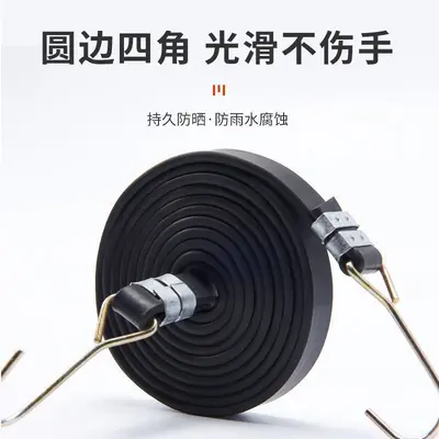 Elastic Bungee Tie-Down Strap Motorcycle Luggage Strap - 3