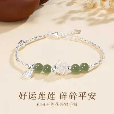 Hetian jade gümüş bilezik, kadın, lüks tasarım - 7