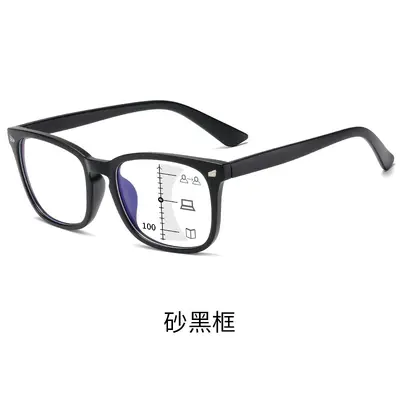 Smart Progressive Multifocal Anti-Blue Light Reading Glasses for Men and Women