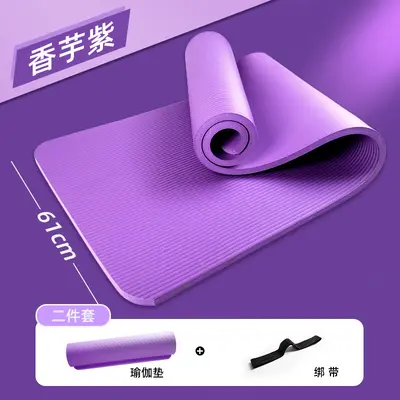 Yoga matı, kaymaz, şok absorpsiyonlu, sessiz, kalın - 8