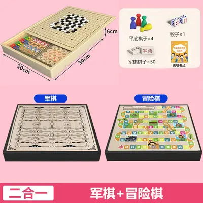 Kinder-Brettspielset: Flugschach, Gomoku und Dame - 10