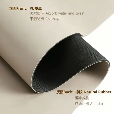 Non-Slip Thick PU Rubber Yoga Mat, Silent and Shock-Absorbing - 3