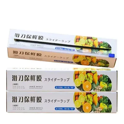 Food wrap with magnetic slide cutter