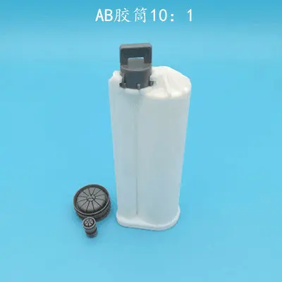 Zweikomponenten-AB-Klebstofftube 50ML, 100ML bis 600ML - 10