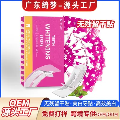 Zahnbleaching-Streifen ohne Rückstände, Zahnweiß-Streifen zum Aufhellen, Zahnaufhellungsstreifen gegen Gelbfärbung, Teeth Whitening Strips, grenzüberschreitend