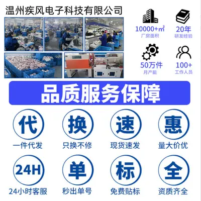 16-Head and 8-Head Massage Gun, Powerful Motor, Deep Percussion - 4