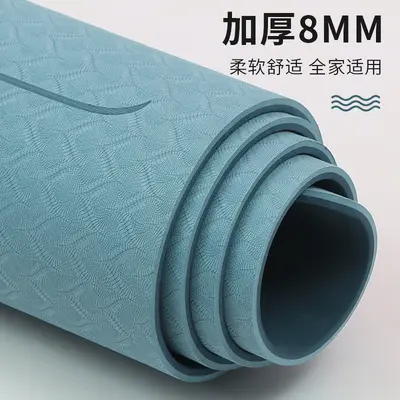 瑜伽垫包邮tpe加宽80cm初学者防滑健身瑜珈家用0.6mm瑜伽垫