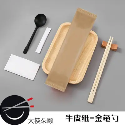 Tek kullanımlık yemek çubuğu seti, dört parçalı, şeffaf paket - 12
