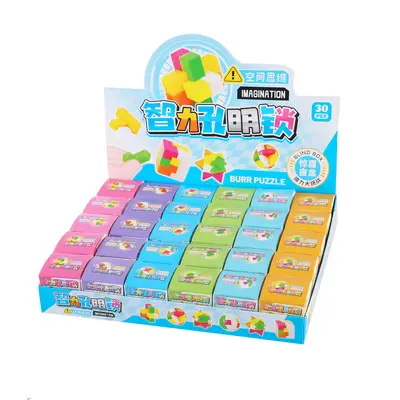Boxed Luban Lock Educational Toy Small Gift for Primary School Students Reward Small Gifts Children Birthday Party Favor Wholesale