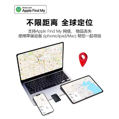 Wireless charging tracker, MFi compatible, wallet locator - 4