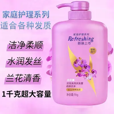 Green Tea Anti-Dandruff Oil-Control Shampoo, 1000g - 9