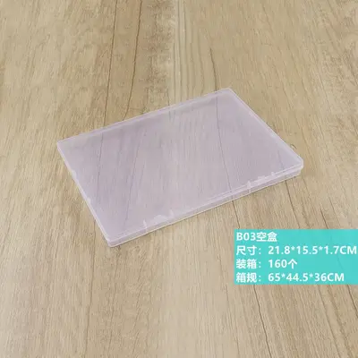 Şeffaf dikdörtgen plastik kutu parçaları takı saklama kutusu düz kırtasiye ambalaj kutusu boş kutu Amazon toptan - 10