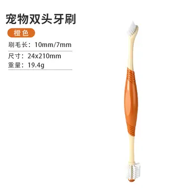 Pet toothbrush three-headed, soft bristle - 9