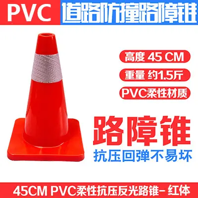 Red PVC Road Cone 70 cm, Reflective Warning Cone - 12