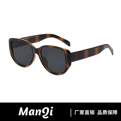 Large Frame Cat-Eye Sunglasses for Women, UV-Proof, Polarized - 8
