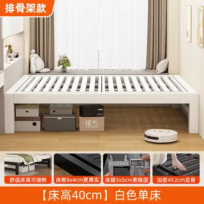 Double Iron Bed Frame Tatami Style Thickened Stainless Steel Frame - 7