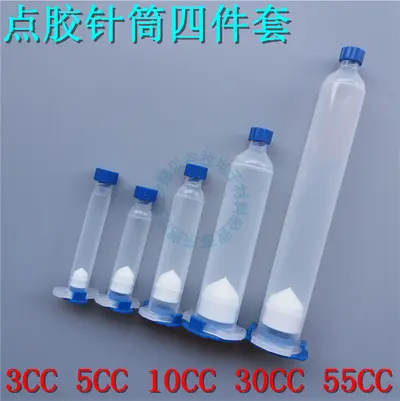 Dispensing Syringe for Thickened Glue, with Dispensing Needle and Tube