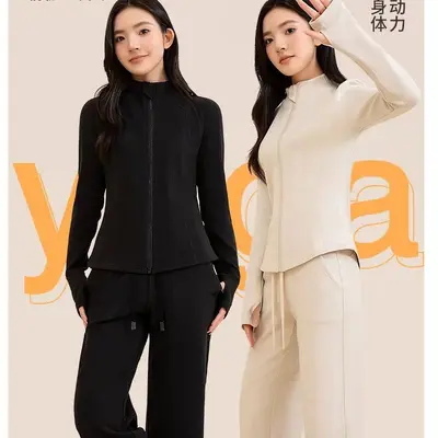 Women's 2-Piece Sports Yoga Set, Stand-Collar Cardigan and High-Waist Wide-Leg Pants