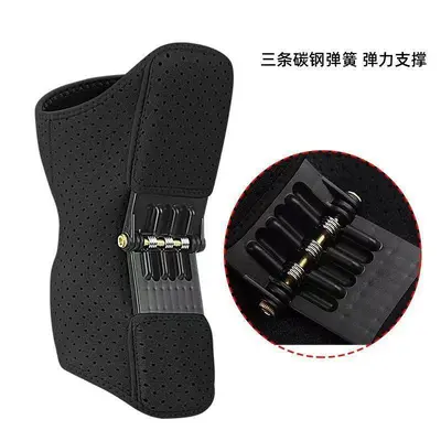 Patella-Support Knee Sleeve for Sports and Joint Protection