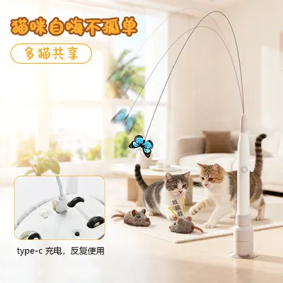 Kitten Set Self-Play Entertainment Plush Sound-Making Smart Automatic Cat Teaser Mouse Smart Electric Cat Toy