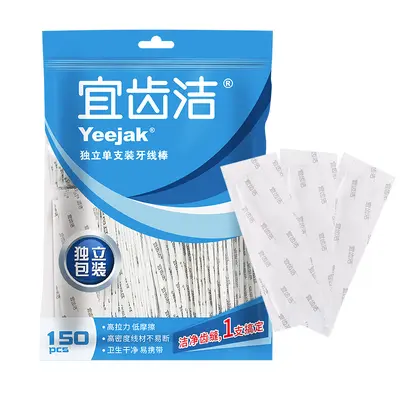 Yijijie diş ipi çubukları, tek kullanımlık, 150 adet paket