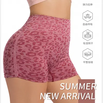 Kadın Leopar Desenli Hızlı Kuruyan Koşu Şortu, Yüksek Bel Fitness Pantolonu - 5