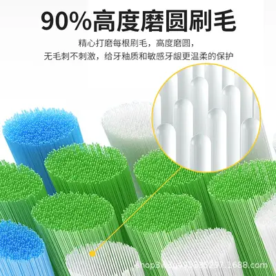 Replacement Brush Heads for Oral-B D12/D16 Electric Toothbrushes, 2258 - 3