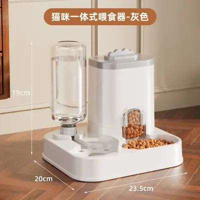 Pet cat food bowl cat dog bowl feeder pet dog bowl cat bowl cat food bowl feeder water bowl dog - 7