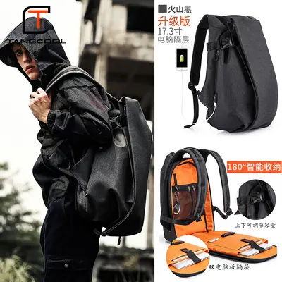 Neue tägliche Herren-Rucksack grenzüberschreitend Premium-Laptop-Tasche Outdoor großer Kapazität Reise-Rucksack Schüler-Schulrucksack