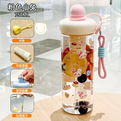 Kunststoffbecher für den Sommer im Großhandel, stilvolle tragbare Wasserflaschen für Herren und Damen, transparente Mini-Kunststoffbecher mit Strohhalmen für Kinder. - 13