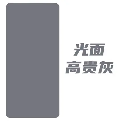 PU and natural rubber yoga mat, professional, thick, silent - 9