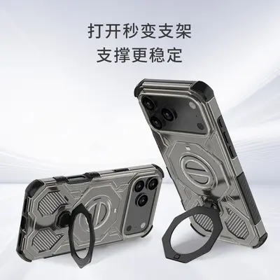 iPhone 17 Transparent Magnetic Case, Air-Cushion Corners, With Stand