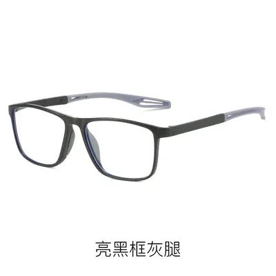 Eckige Sport-Lesebrille mit Blaulichtfilter - 7