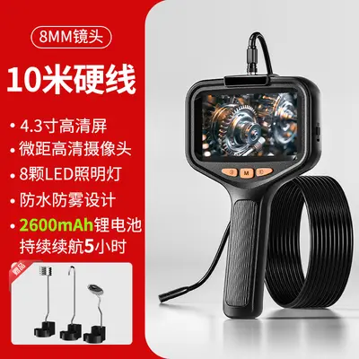 Industrial HD Endoscope, High Resolution - 8