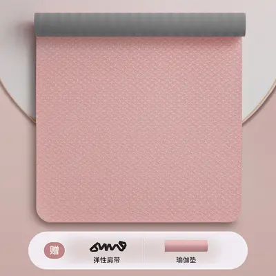 Rutschfeste TPE-Yogamatte für Fitnessstudio, verbreitert, geräuschlos, stoßdämpfend, Tanzmatte, Heimgebrauch, verdickt, Springseilmatte - 13