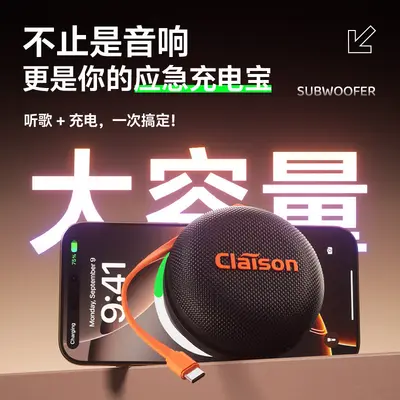 Portable Running Bluetooth Speaker Mini Small Speaker Outdoor Cycling Waterproof Supports TF Card and USB Drive Subwoofer