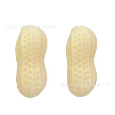 Vinyl Squeaky Dog Toy, Durable Chew Toy for Teeth Cleaning - 7