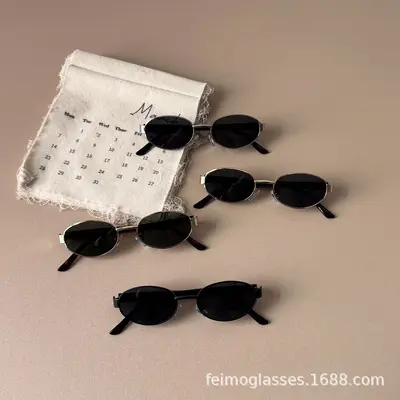 Kindersonnenbrille, UV400-Schutz, ovale Fassung für Jungen und Mädchen