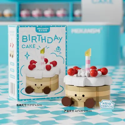 Realistic Mini Birthday Cake Building Blocks Children's Educational Toy - 9