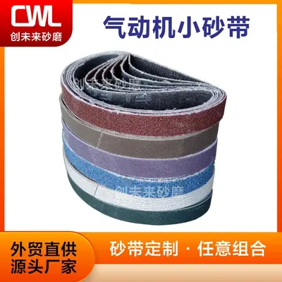 Pnömatik zımpara bandı 305x19 mm ve 305x13 mm, renkli kum bantları seti