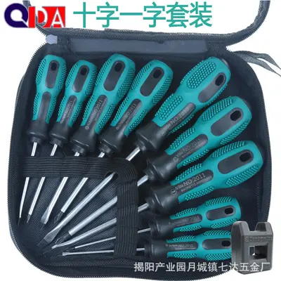 9-piece Phillips and straight screwdriver set with magnetic - 4