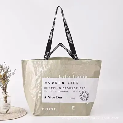 Gewebte Reisetaschen zum Anpassen, faltbare Gepäcktaschen mit großem Fassungsvermögen, wasserdicht und feuchtigkeitsresistent, mit Reißverschluss, Reise- und Umzugspacktaschen, Aufbewahrungstaschen - 10