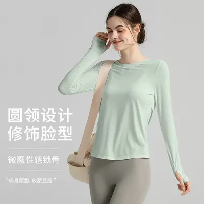 Women's Long Sleeve Thin Open-Back Yoga Top Pilates Tunic - 2