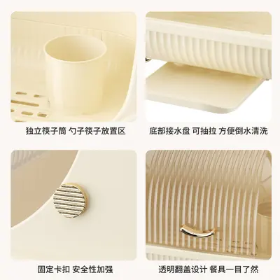 厨房碗柜家用大号碗架餐具碗碟盘子置物架碗筷收纳盒带盖沥水碗架 - 5